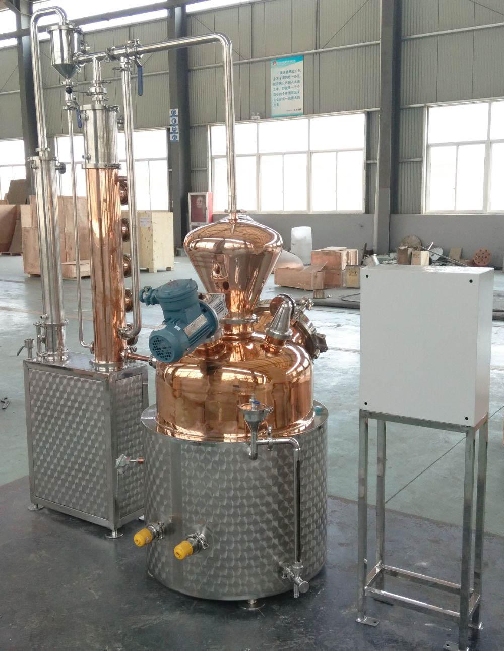 50L Complete Hybrid Distillery Equipment